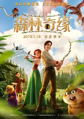 拍摄模特的摄影师